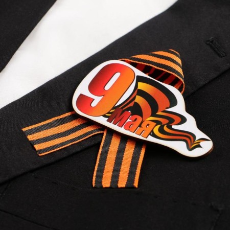 Wooden icon with the ribbon "May 9" St. George tape-1