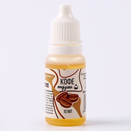 Fragrant for creativity "Coffee" concentrated, 10 ml-1