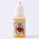 Fragrant for creativity "Coffee" concentrated, 10 ml