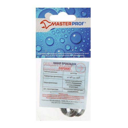 Paronite laying Masterprof IS. 130392, for gas 1/2 ", set of 10 pcs.-1