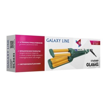 Galaxy Gl 4641, 80 watts, ceramic coating, d = 16 mm, cord 1.8 m-8