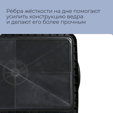 Building pelvis, 60 l, rectangular, plastic-3