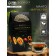 Black tea Mango Passion Fruit 50 g