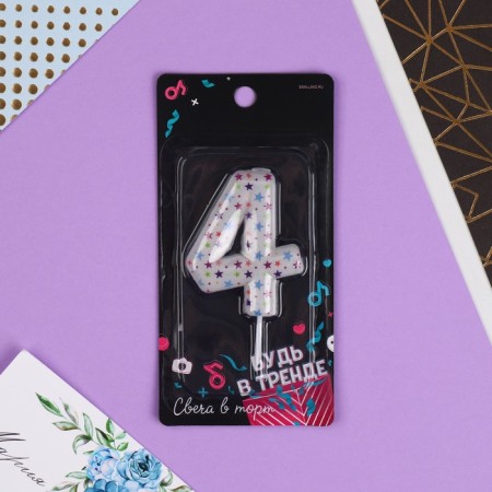 Candle for the cake, number "4", 5.5 x 8 cm.-4