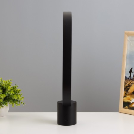 Balance "Balance" LED 3W 4000K Black 20x7x40cm Risalux-2