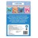 Stickers "Puzzles. For boys ”, 12 p.
