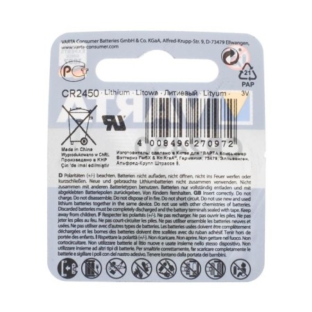 Battery lithium Varta, CR2450-1BL, 3V, blister, 1 pc.-1