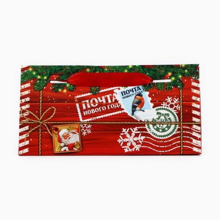 Gift Box "New Year's Park", 24 x 11.5 x 9.5, New Year-3