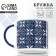 Ceramic mug "Morocco", 350 ml, blue color