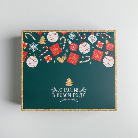 Packaging for confectionery "Happiness", 20 x 17 x 6 cm, New Year-3