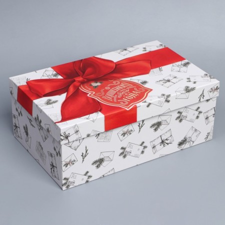 Gift Box "Retro Post", 32.5 x 20 x 12.5 cm, new year-1