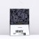 Crafts "Gift for you", 26x15x35 100 g/m2 Twisted handle