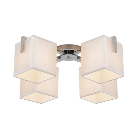 Stanley chandelier, 4x75W E27 chrome, white
