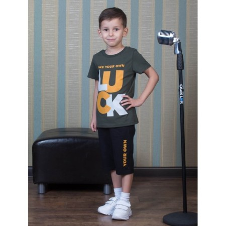 Costume for the boy Make Your Own, height 116 cm, Khaki color-1