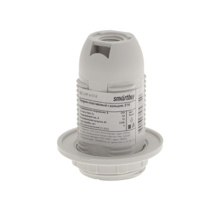 Smartbuy E14 cartridge, plastic, with a ring, heat-resistant plastic, white, SBE-LHP-SR-E14-2