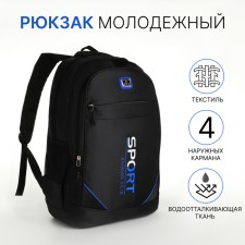Youth backpack from textiles on lightning, 4 pockets, black/blue color