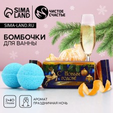 Gift set of cosmetics 
