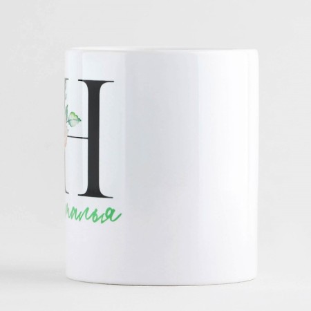 Mug "N - Natalia", 320 ml-1