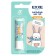 Lip balm EXXE Baby with Panthenol, mix 4.2 g