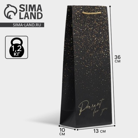 Gift package for a bottle, packaging, "shine", 36 x 13 x 10 cm-1