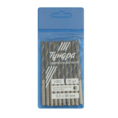 Tundra metal drill, HSS, cylindrical shank, 5.5 x 95 mm, 10 pcs.-2