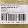 Adhesive tape Klebeberbander, 50mm*63m, transparent