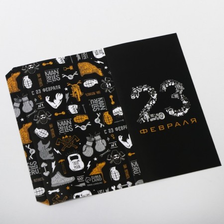 Wrap for chocolate, confectionery packaging, Pattern 23.2 x 15.5 cm