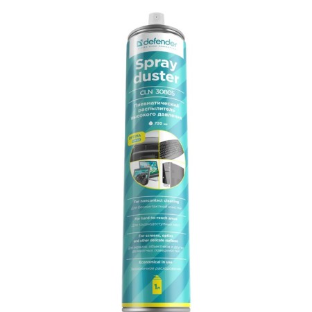 Cleaned air Defender CLN 30805 Optima, for purging dust, 1000ml-3