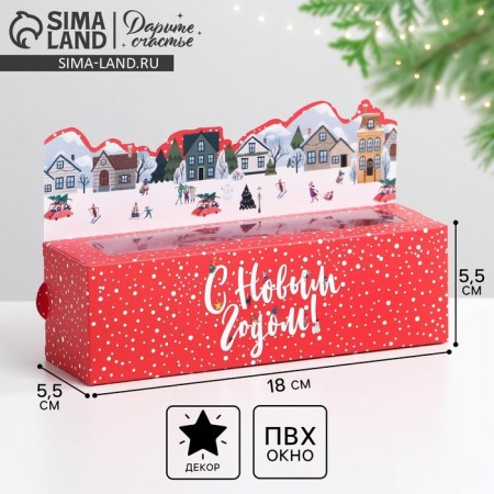 Box for Makarun Red, 18 x 5.5 x 5.5 cm, New Year