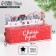 Box for Makarun Red, 18 x 5.5 x 5.5 cm, New Year