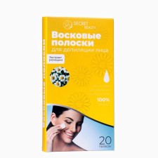 Secret Beauty wax strips for facial depilation, with chamomile, 20 pcs