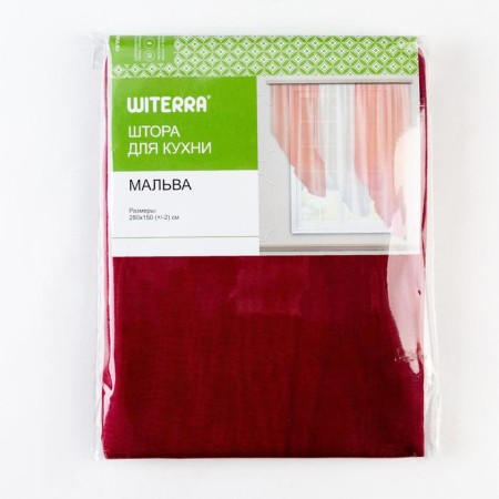 A set of curtains for the kitchen Witerra Malva 280x150cm, Bordeaux, PE100%-4