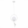 Suspension EVOLUCE. Sle115113-01. Tenato. 1x60 W, E27, 25x25x25 cm, white color