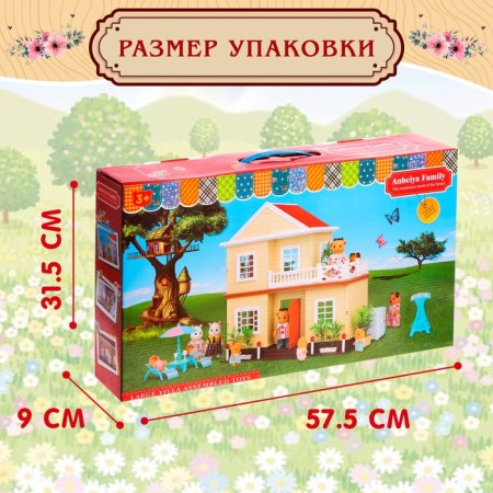 House for animals "Putter House" with accessories-4