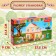 House for animals "Putter House" with accessories