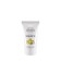 Natural lip scrub "Sweet vanilla", 30 ml