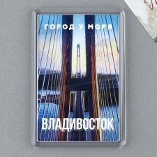 Acrylic magnet 