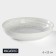 Porcelain salad Magistro Urban, 1250 ml, D = 23 cm, white color in specking