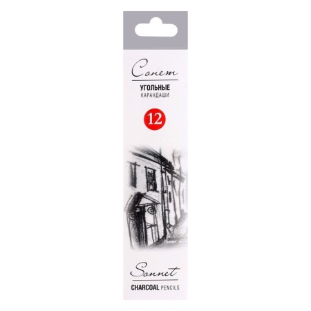Coal pencil, ZHK "Sonnet", Soft Soft (S), 1281337-1