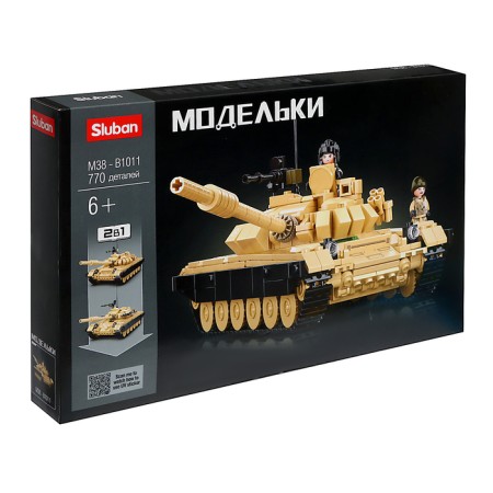 Designer "Model. Combat tank ", 2 assembly options, 770 parts-4