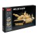Designer "Model. Combat tank ", 2 assembly options, 770 parts