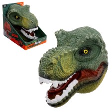Dinosaur's mask 