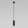 Suspended lamp Elektrostandard, Base Led 7 W, 1180x60x60 mm, IP20, Black Color