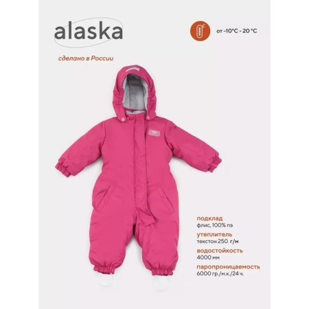 Combineson Children's Winter Mowbaby Alaska, Height 86 cm, Pink Color