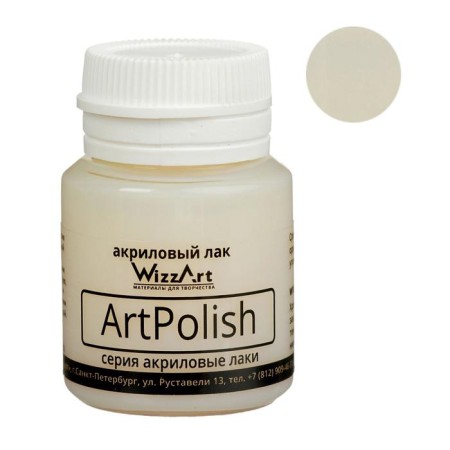 Acrylic glossy varnish, water -based 20 ml, Wizzart Polish, frost -resistant