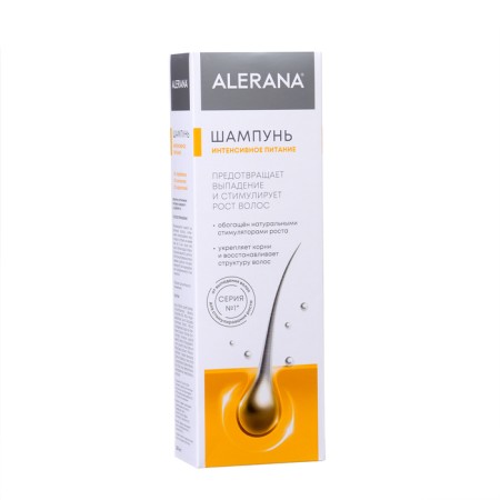 Aleran hair shampoo intense power, 2 bottles of 250 ml-1