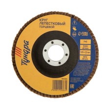 Circle of petal end tundra, 125 x 22 mm, P40