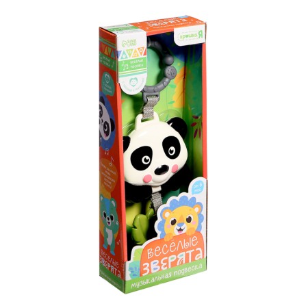 Musical suspension "Funny animals: panda", sound-6