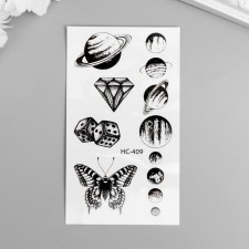 Tattoo on the body Black Planetarium 10.5x6 cm