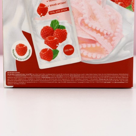 Gift set of cosmetics "Bright emotions", shower gel 250 ml and washcloth, pure happiness-10
